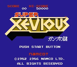 Title Screen